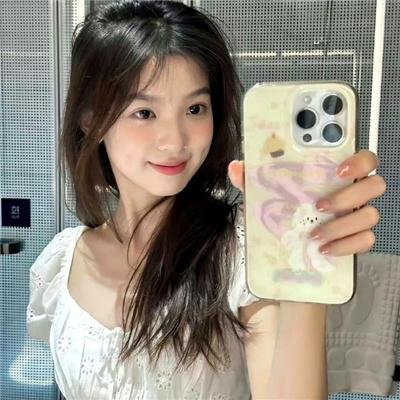圈养的妇女